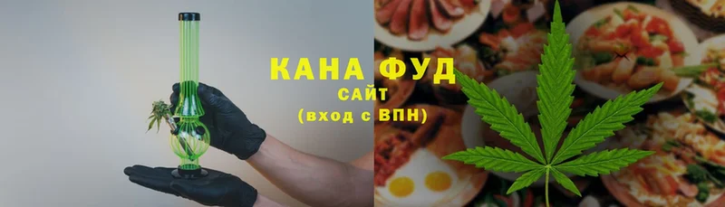 Canna-Cookies конопля  Луза 