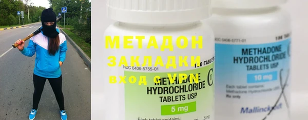 MESCALINE Волосово