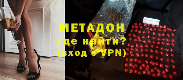 MESCALINE Волосово