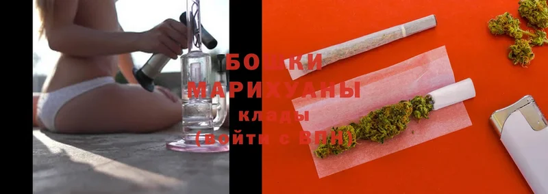 Канабис конопля  MEGA маркетплейс  Луза  наркота 